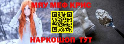 бутик Усть-Илимск