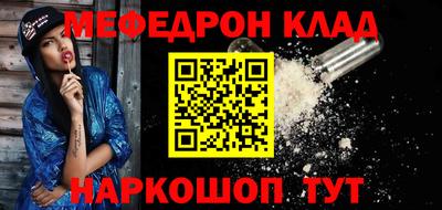 бутик Усть-Джегута