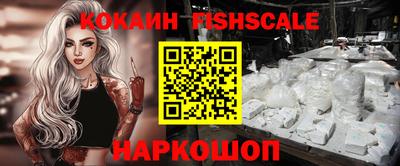 бутик Усть-Джегута