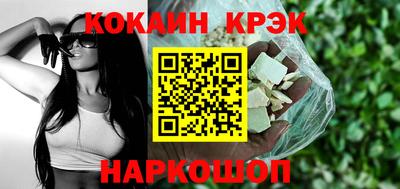 бутик Усть-Джегута