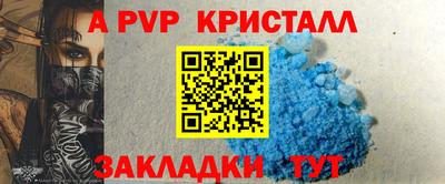 бутик Усть-Джегута