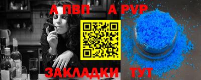 бутик Усть-Джегута