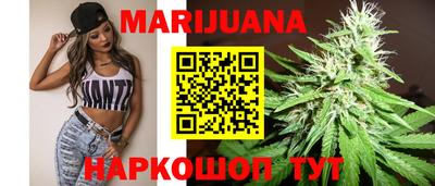первитин Уссурийск