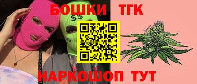 бутик Усть-Илимск