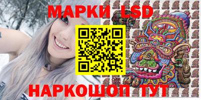 бутик Усть-Илимск