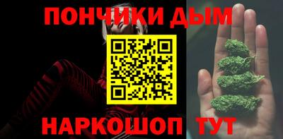 первитин Уссурийск