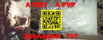 бутик Усть-Джегута