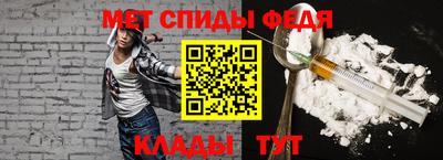 бутик Усть-Илимск