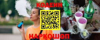 бутик Усть-Джегута