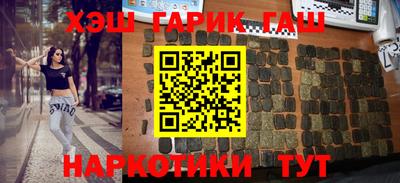 бутик Усть-Джегута
