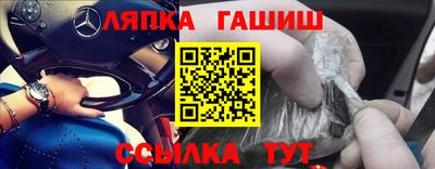 первитин Уссурийск