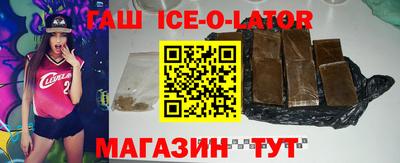 первитин Уссурийск