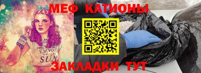 бутик Усть-Джегута