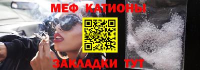 бутик Усть-Джегута