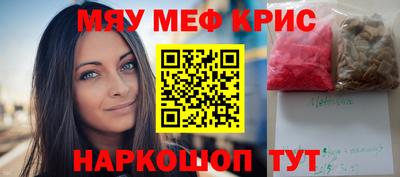 бутик Усть-Илимск