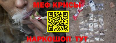 бутик Усть-Джегута